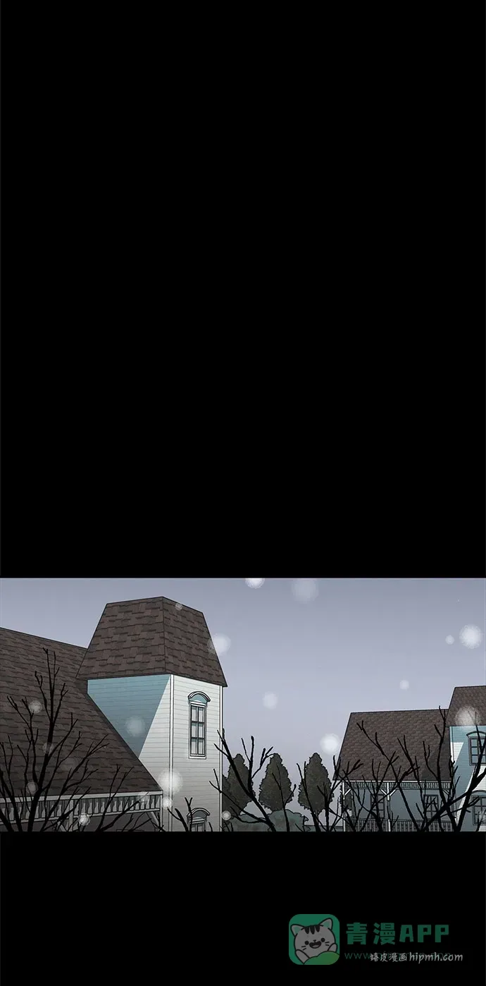 第53话 第6页