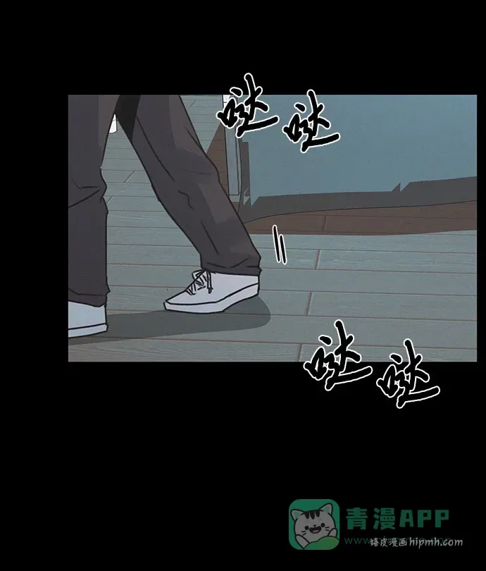 第53话 第11页