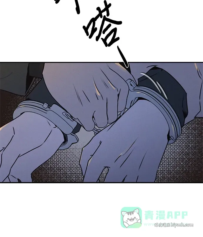 第54话 第11页