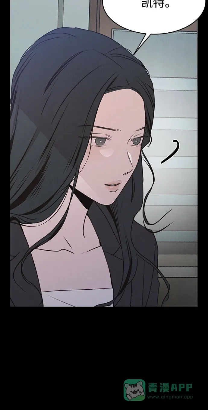 第54话 第25页