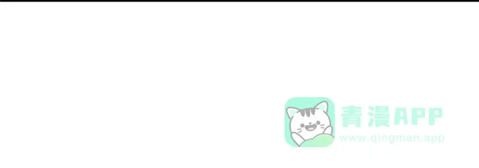 第54话 第35页