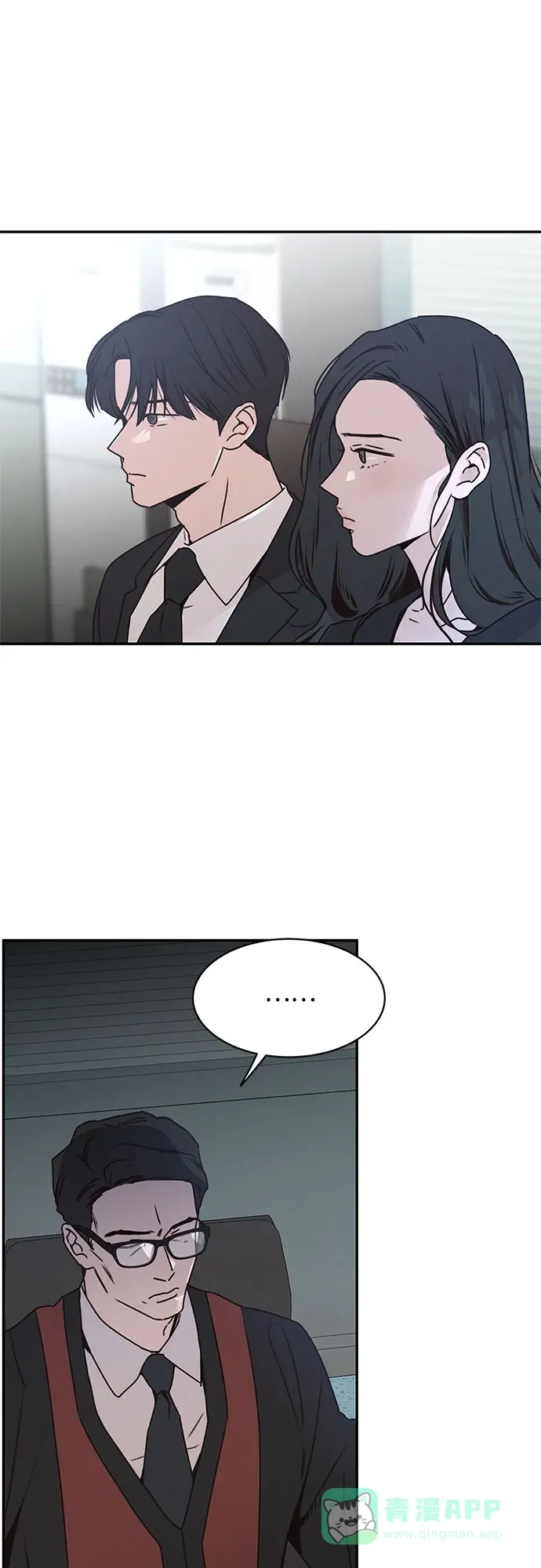第54话 第40页
