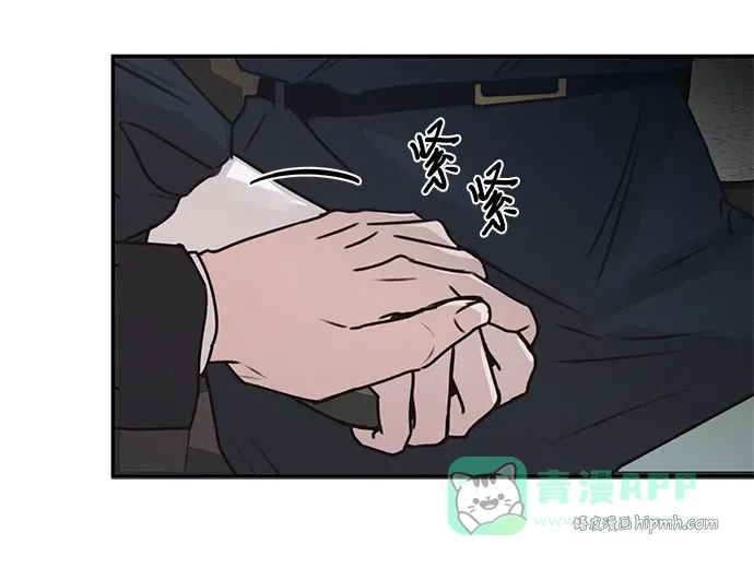第54话 第46页