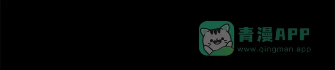 第54话 第54页
