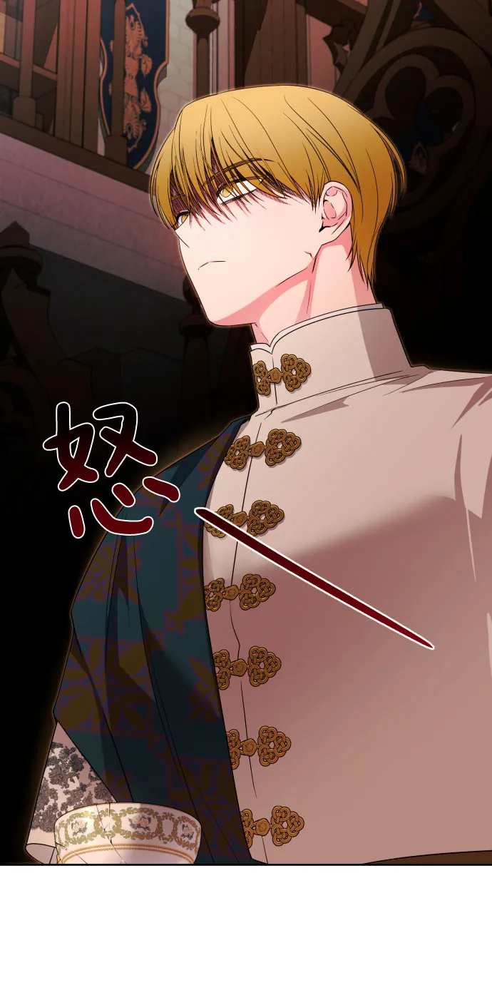 第59话 第18页