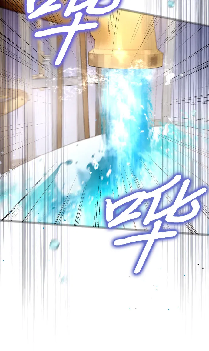 第58话 第17页