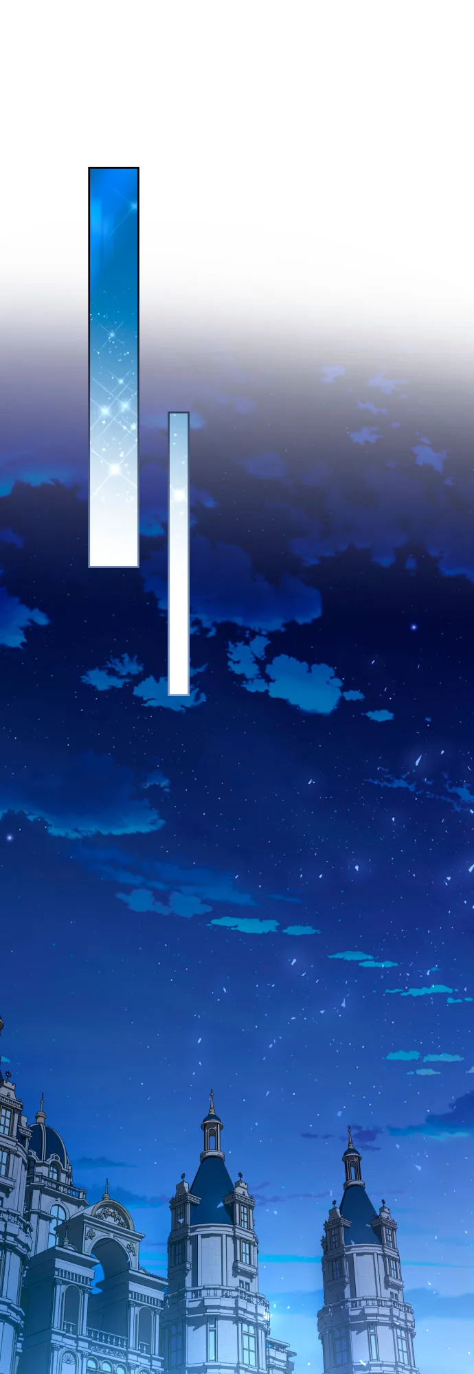 第57话 第42页