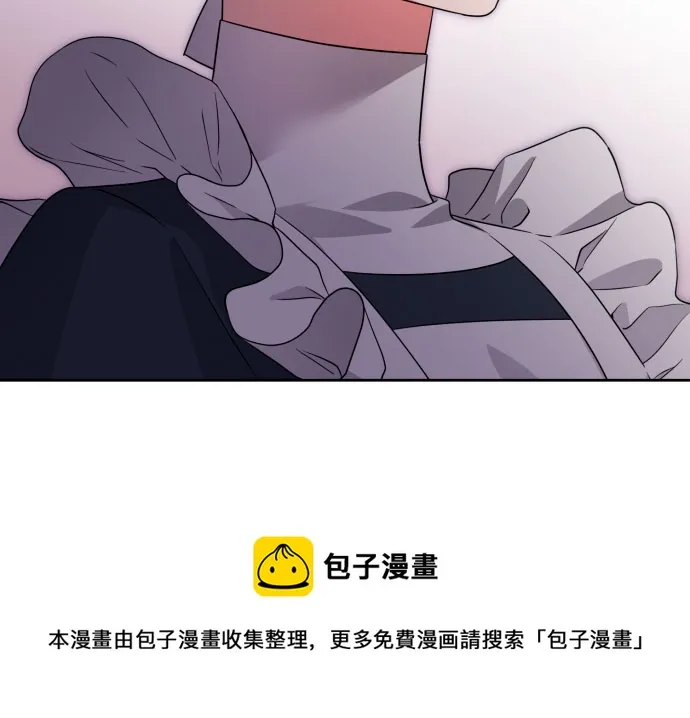第57话 第50页