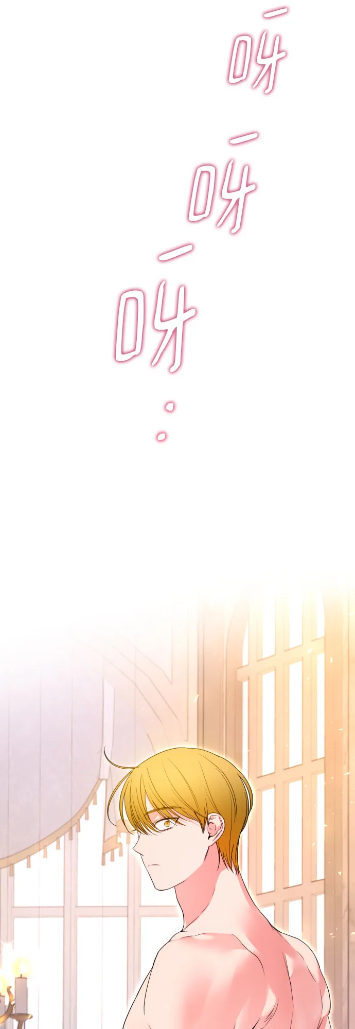 第57话 第58页