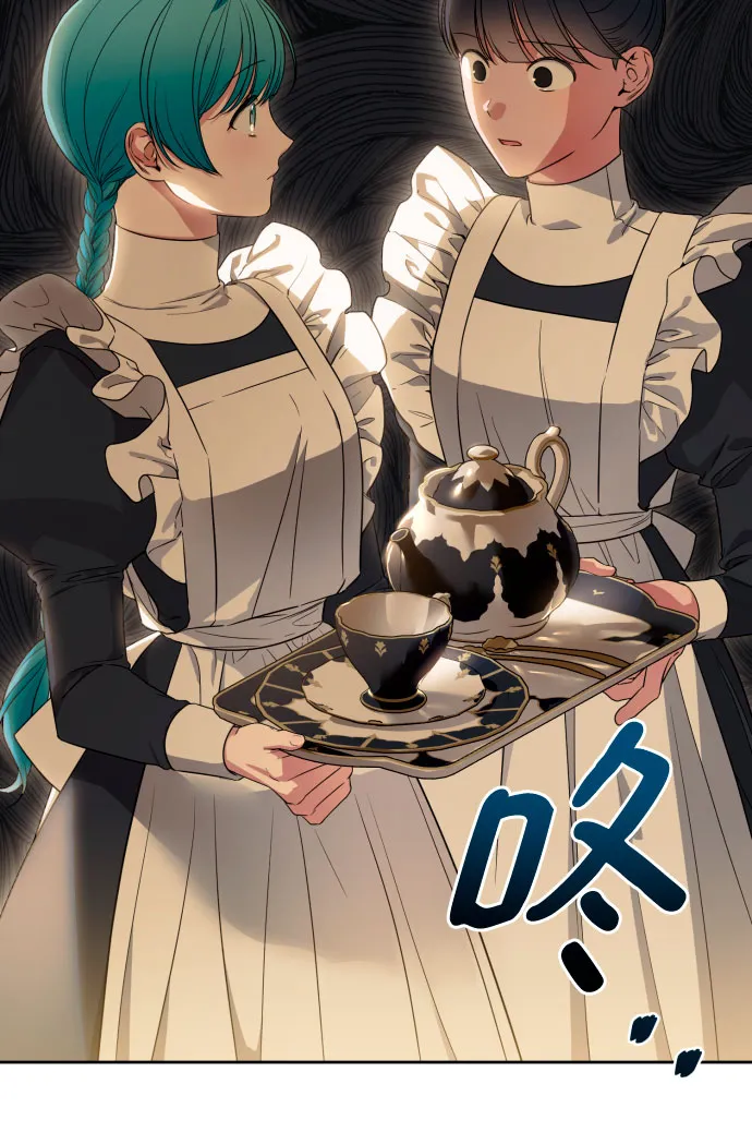 第56话 第31页