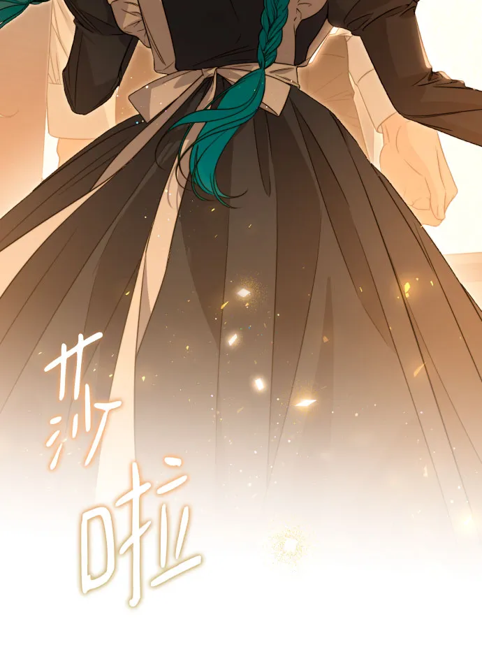 第56话 第39页