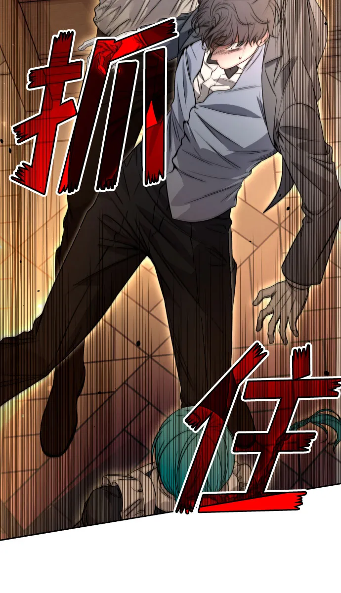 第56话 第48页