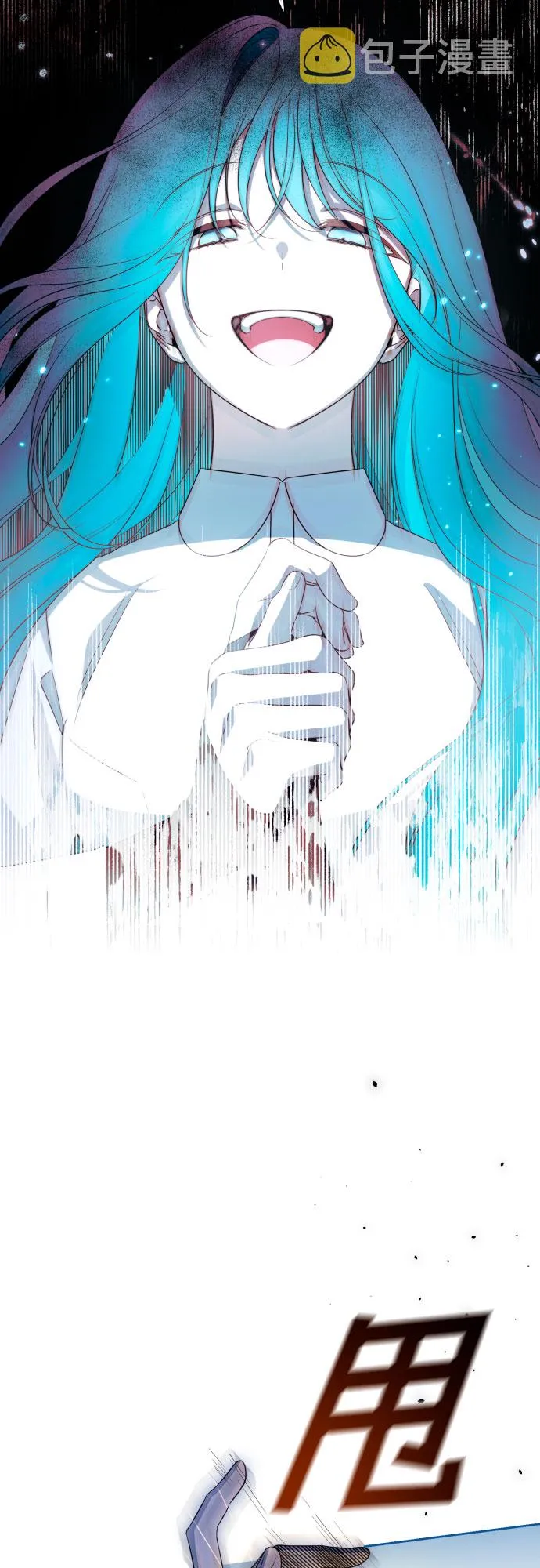 第55话 第34页