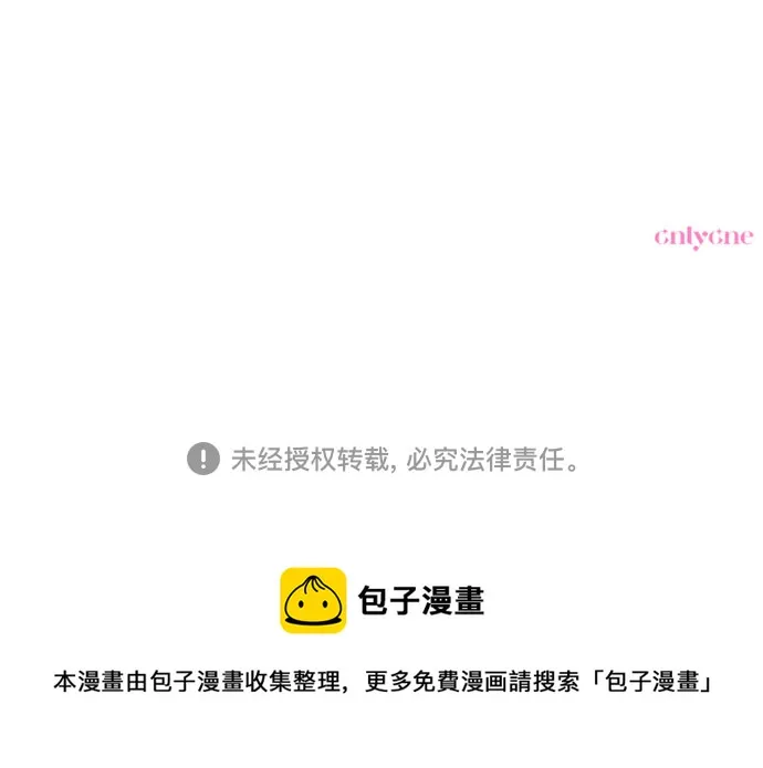 第55话 第63页