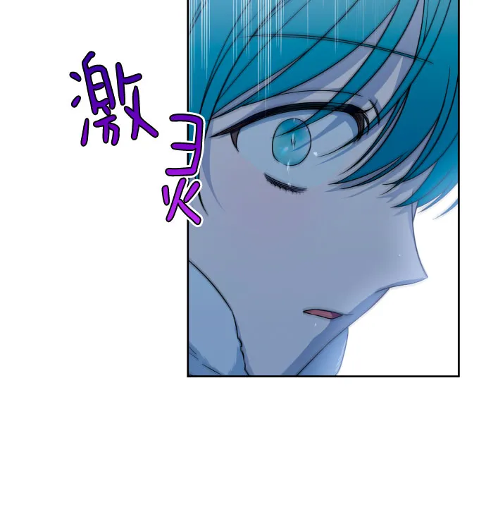 第53话 第29页