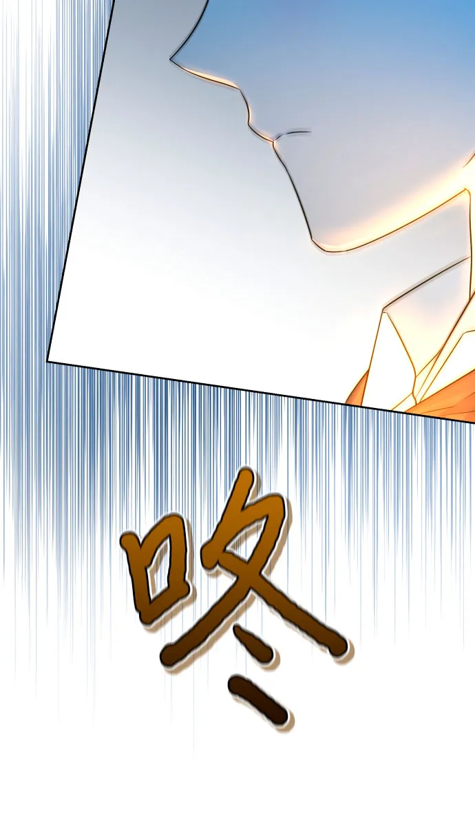第52话 第54页