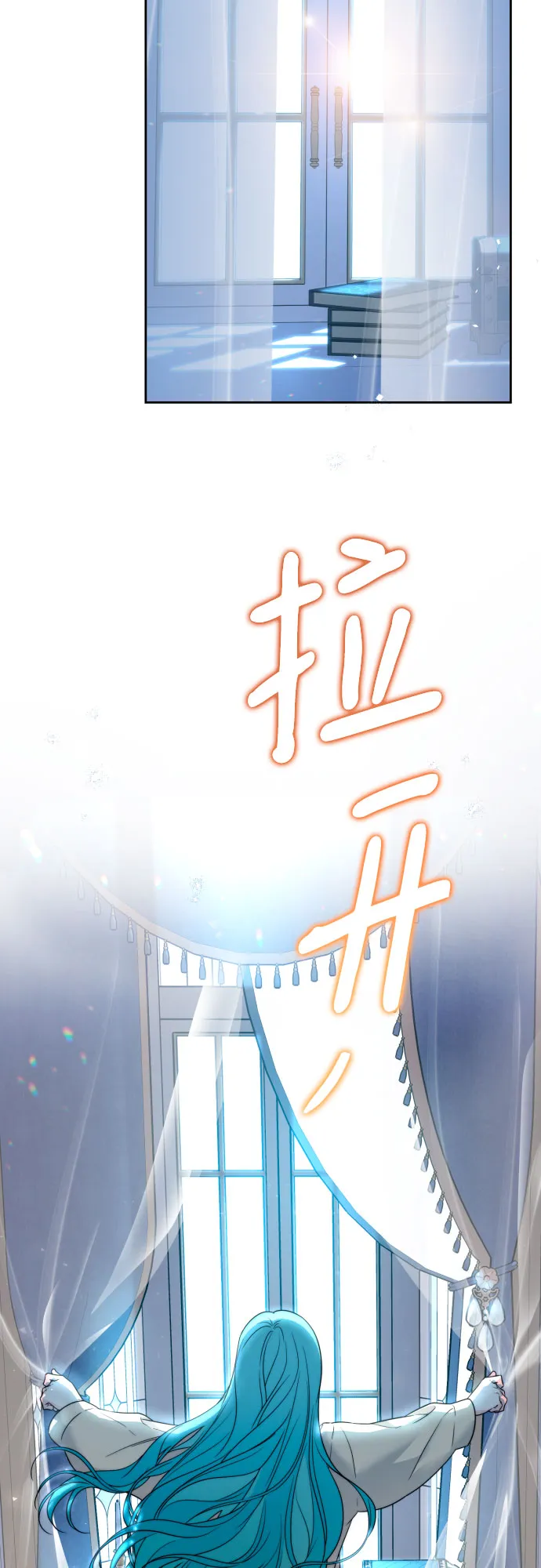 第51话 第63页