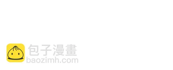第48话 第15页