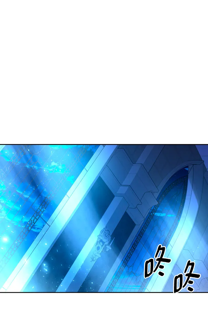 第47话 第59页