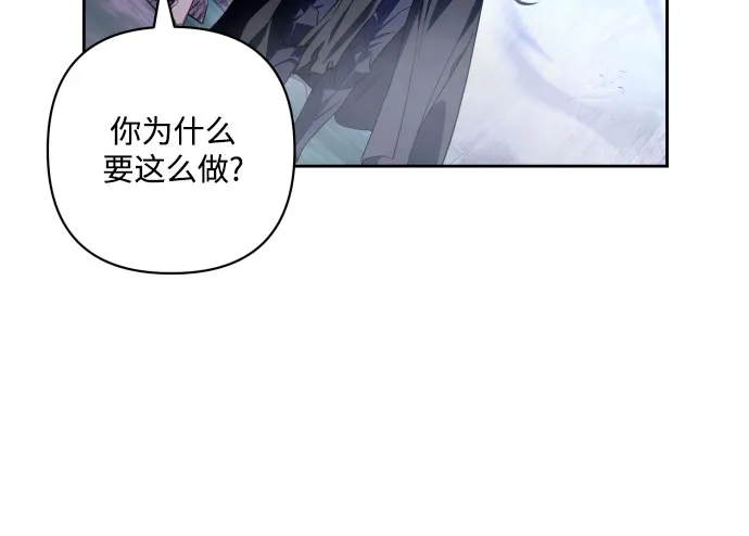 第46话 第23页