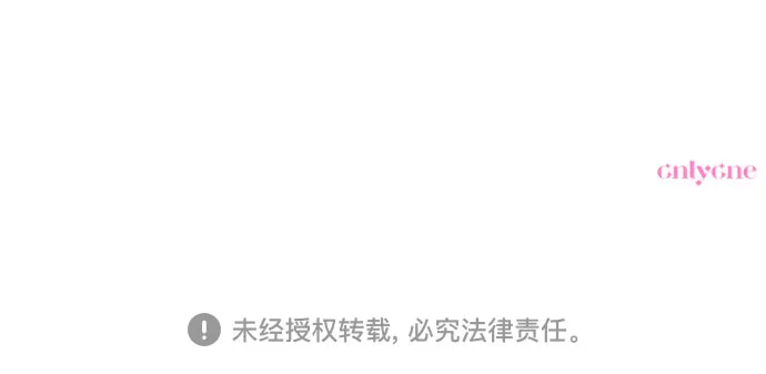 第46话 第58页