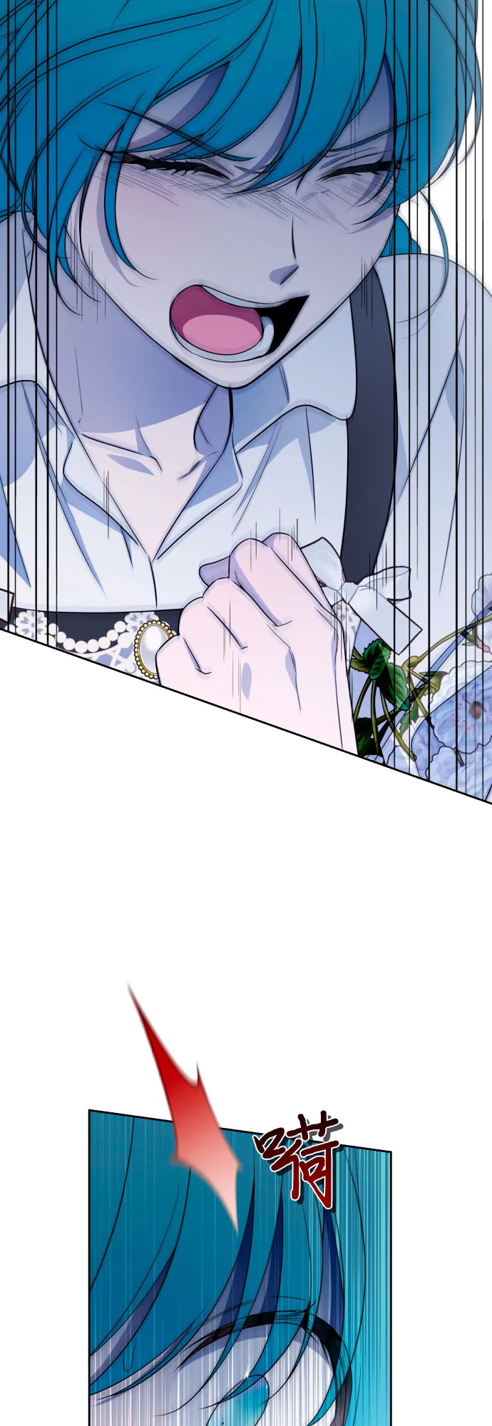 第45话 第5页