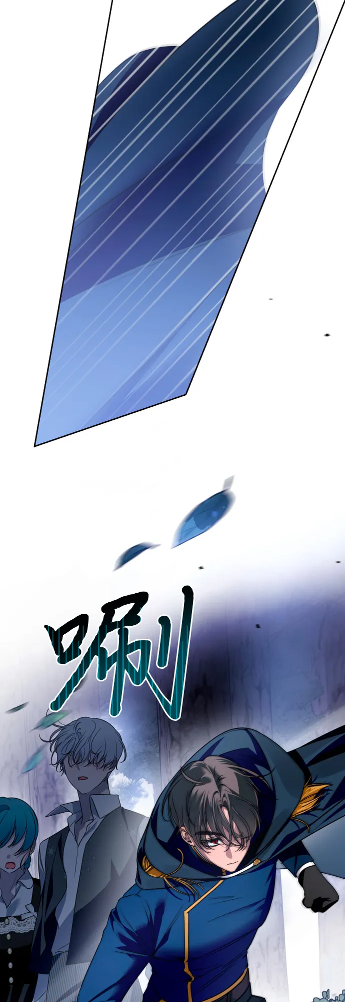第45话 第22页