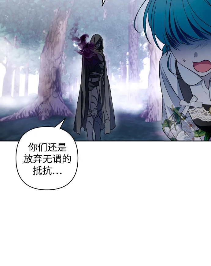 第45话 第40页
