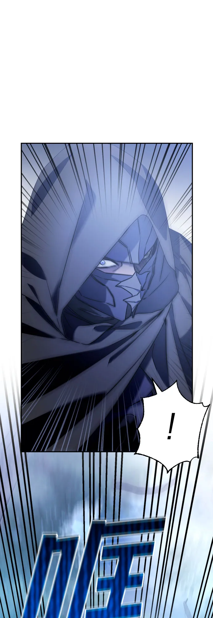 第45话 第56页