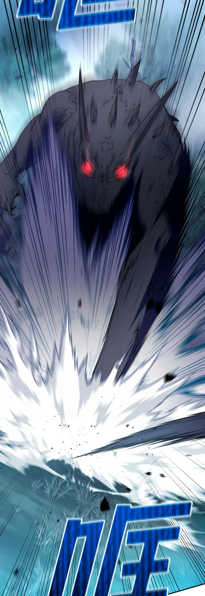 第45话 第57页