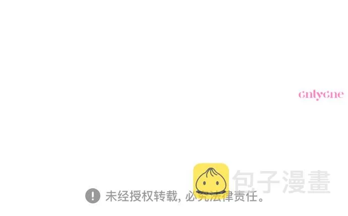 第45话 第64页