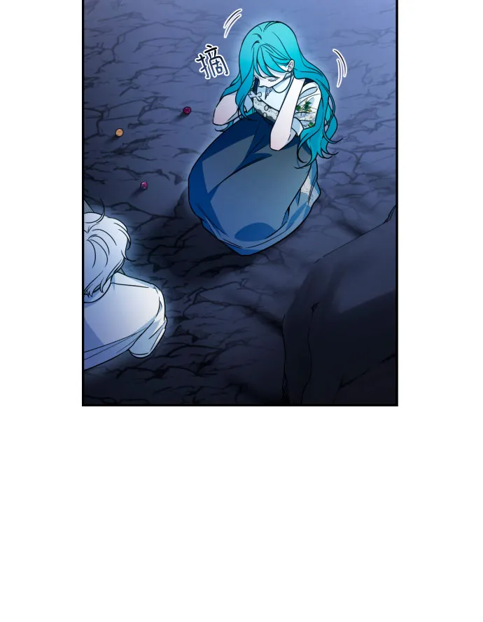 第44话 第26页