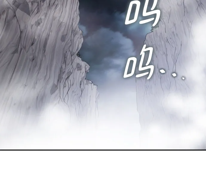 第42话 第53页