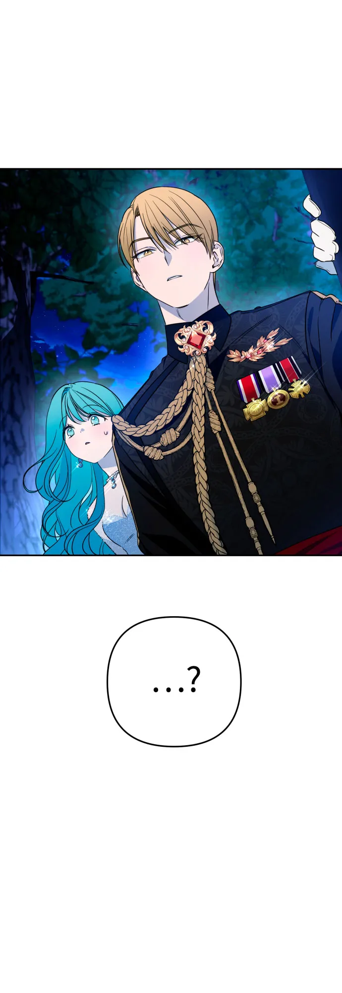 第41话 第7页