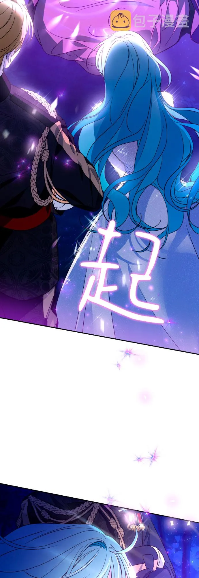 第41话 第15页