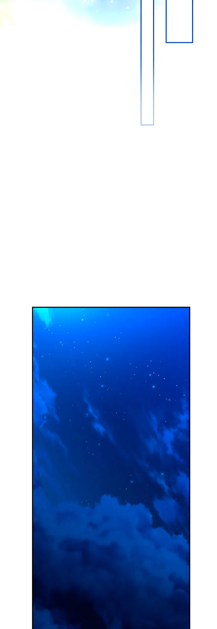 第41话 第50页