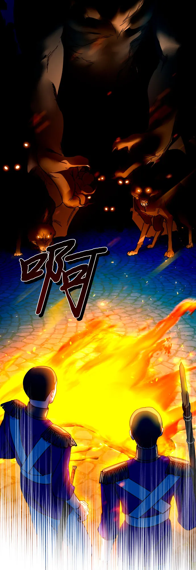 第41话 第60页