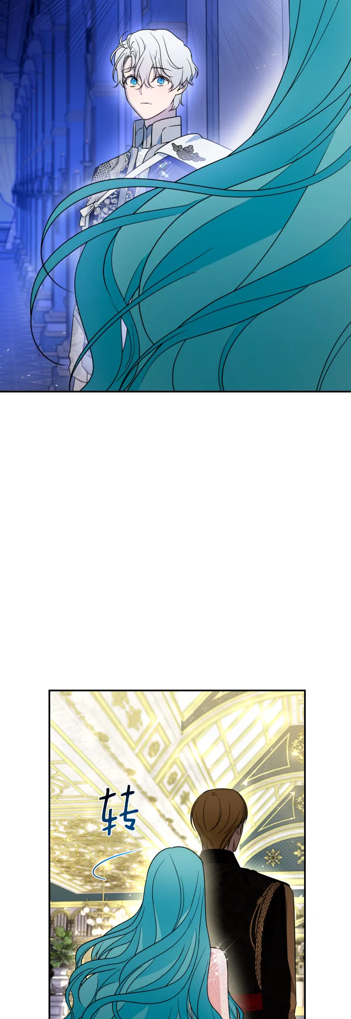 第40话 第34页