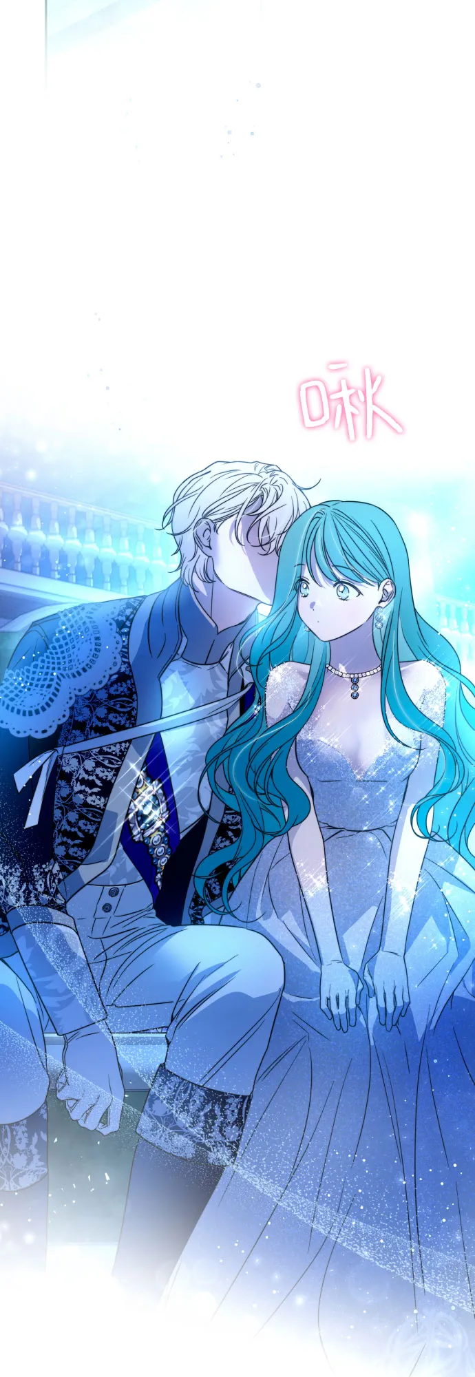 第39话 第58页