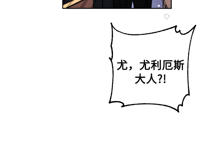 第4话 第9页
