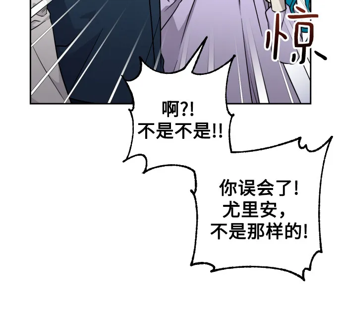 第6话 第11页
