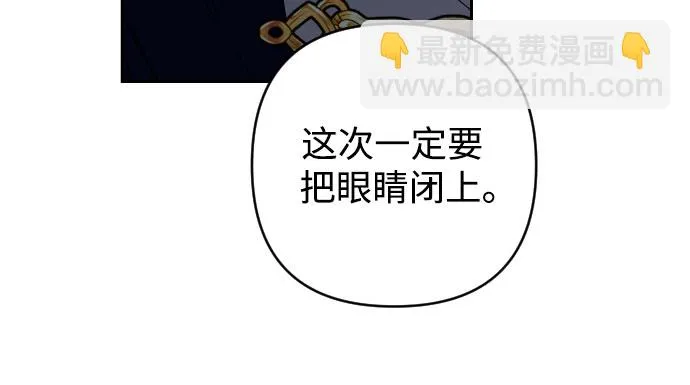 第8话 第15页