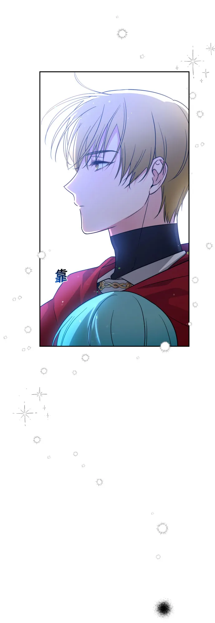 第8话 第30页