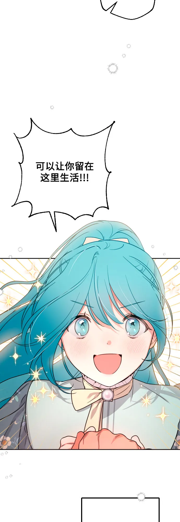第9话 第55页