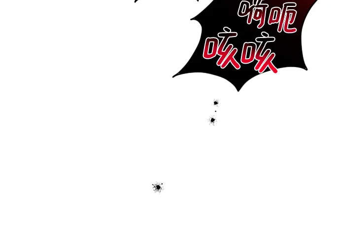 第10话 第31页