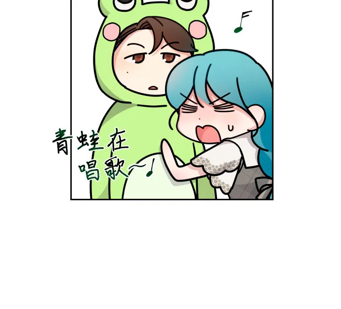 第13话 第50页