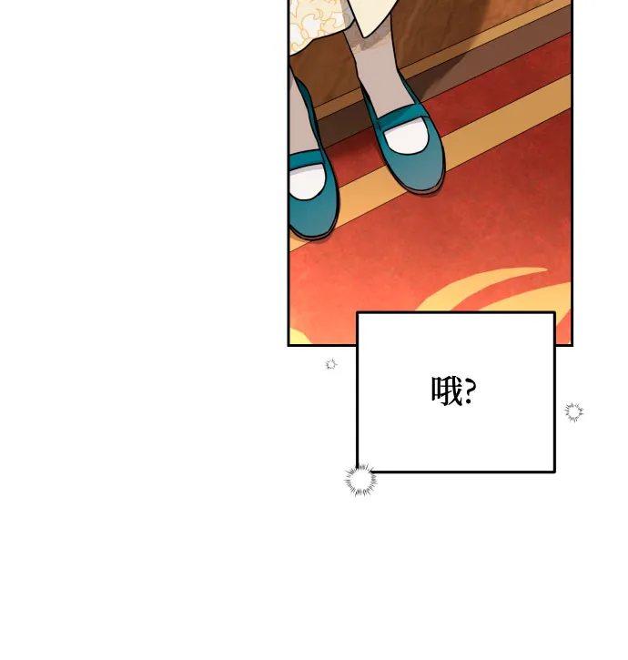 第14话 第27页