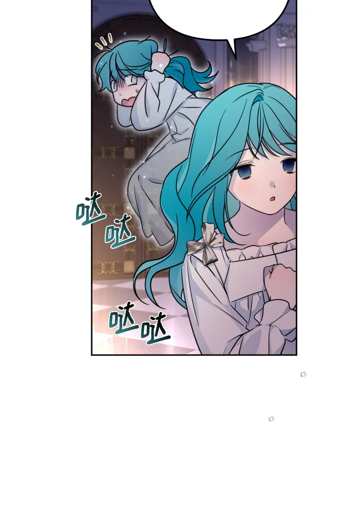 第14话 第57页