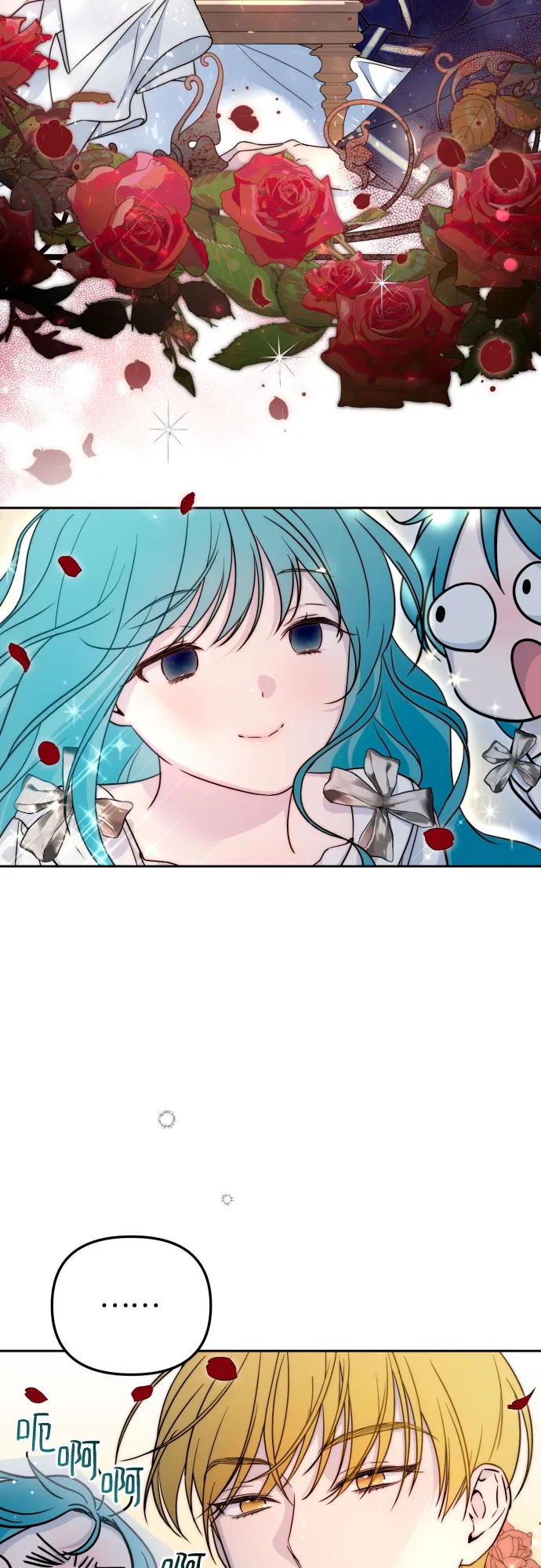 第14话 第59页