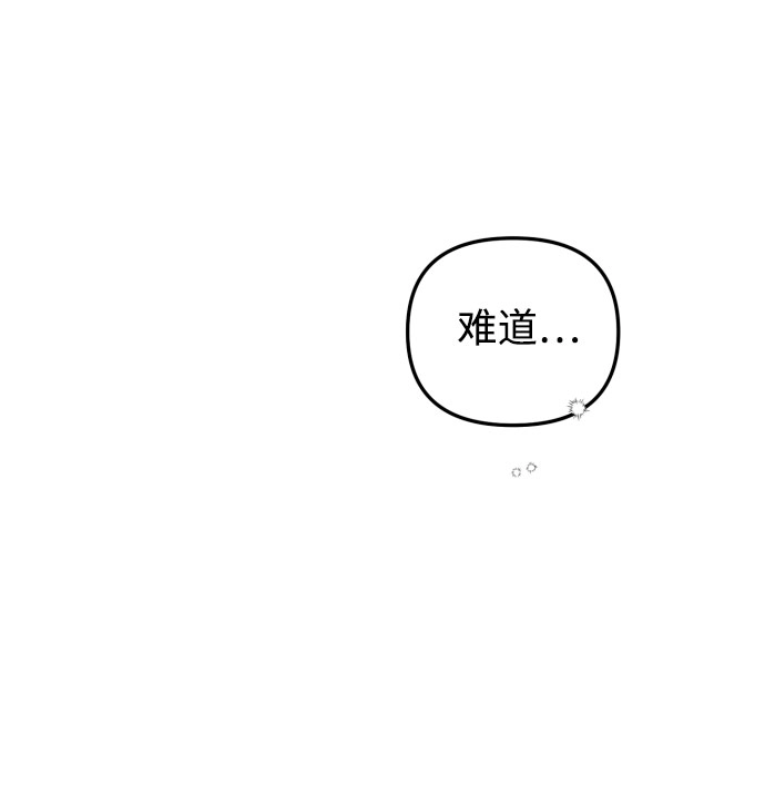 第15话 第18页